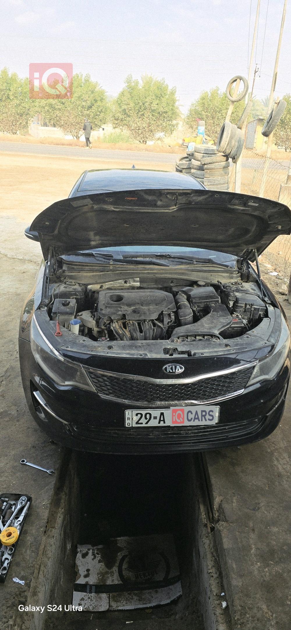 كيا اوبتيما